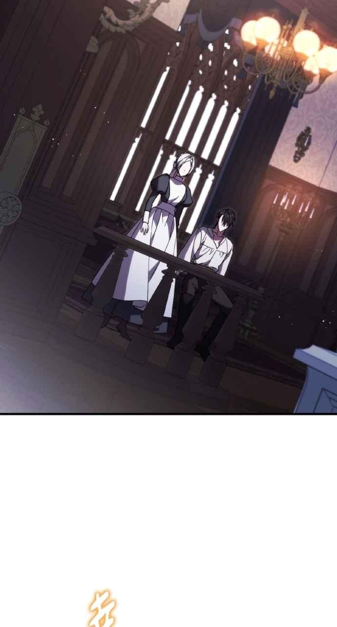 死了还执著什么 第11话 第20页