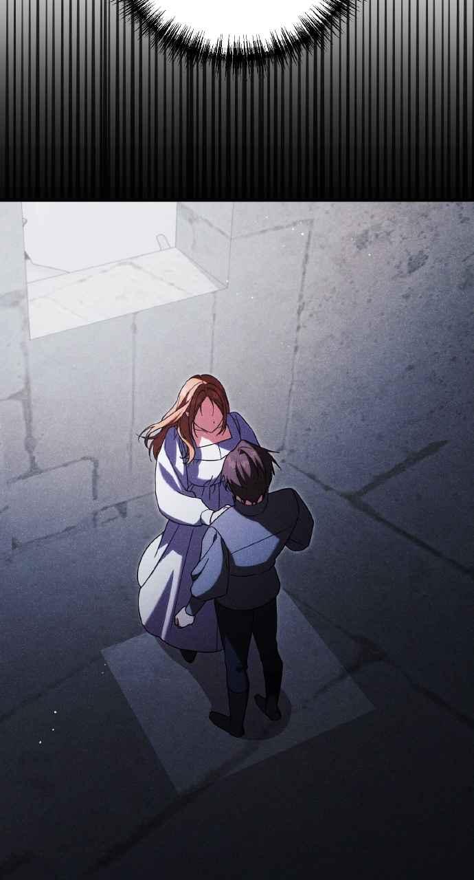 死了还执著什么 第13话 第48页