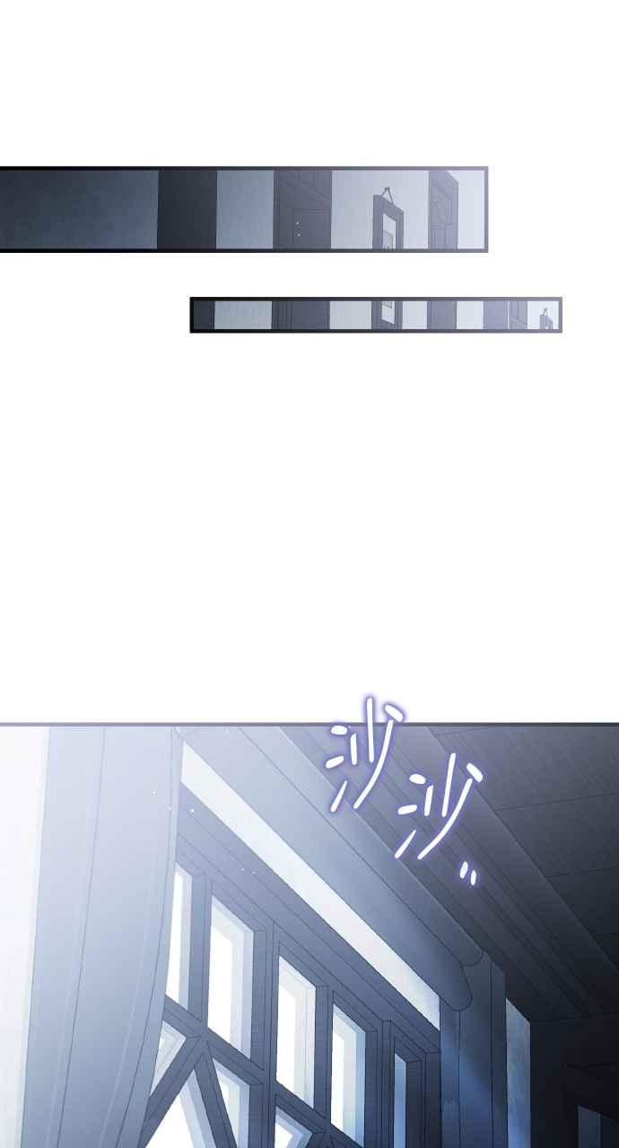 死了还执著什么 第14话 第64页
