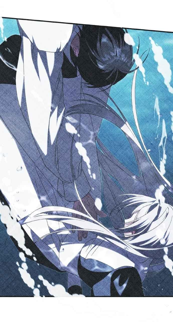 死了还执著什么 第14话 第23页
