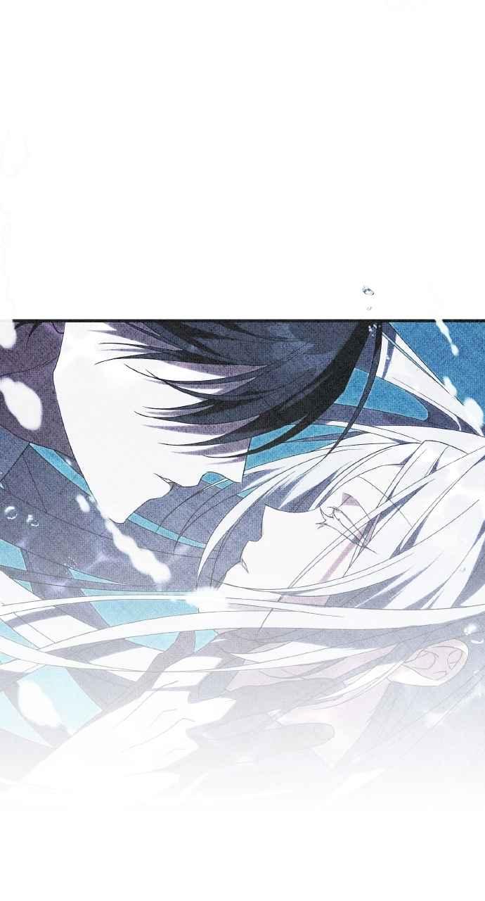 死了还执著什么 第14话 第24页