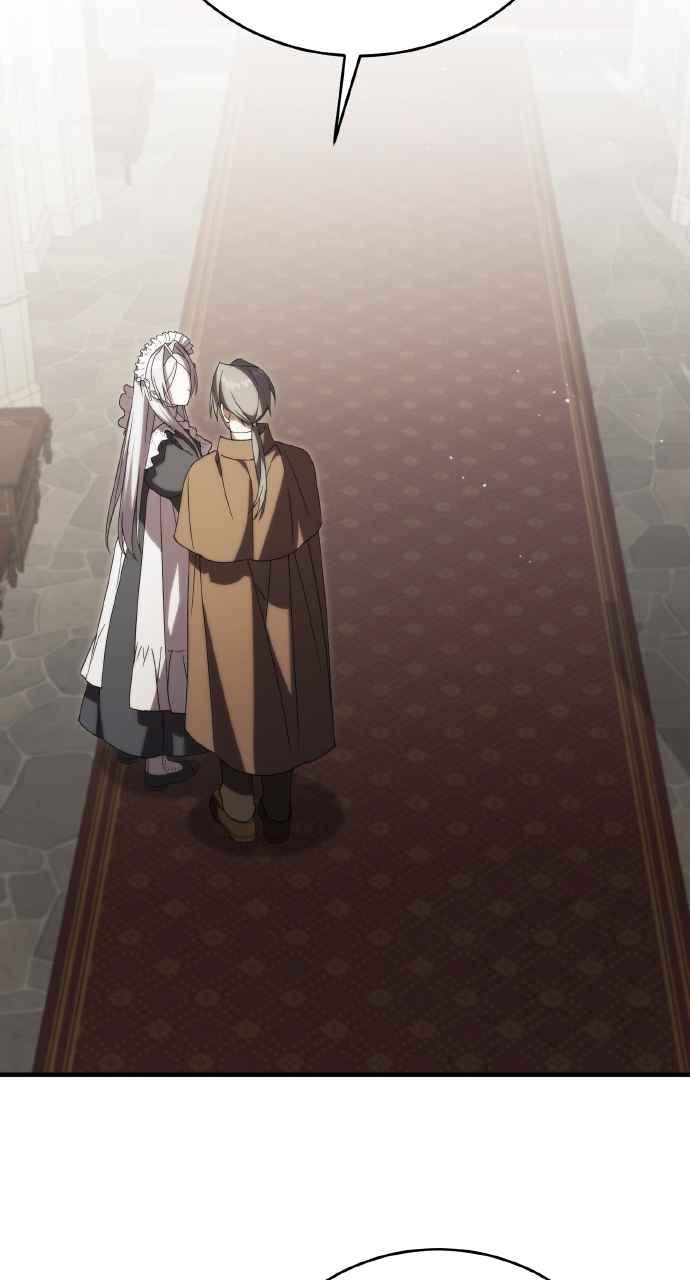 死了还执著什么 第17话 第42页