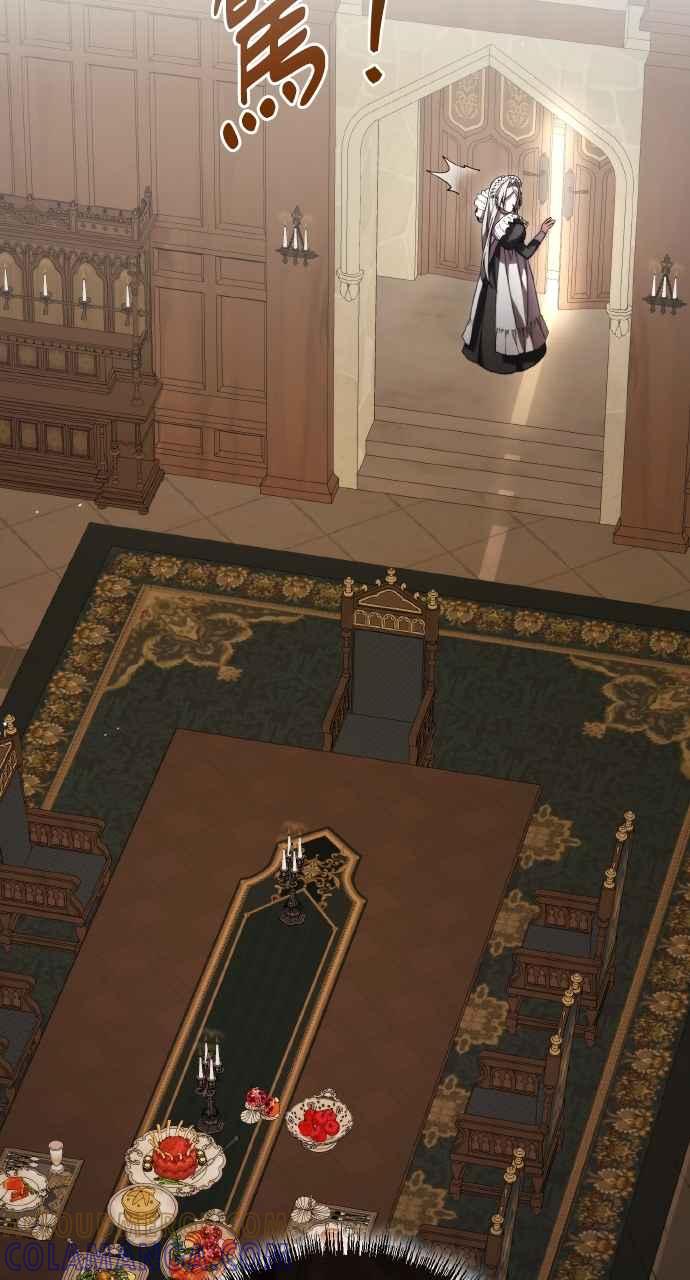 死了还执著什么 第19话 第67页