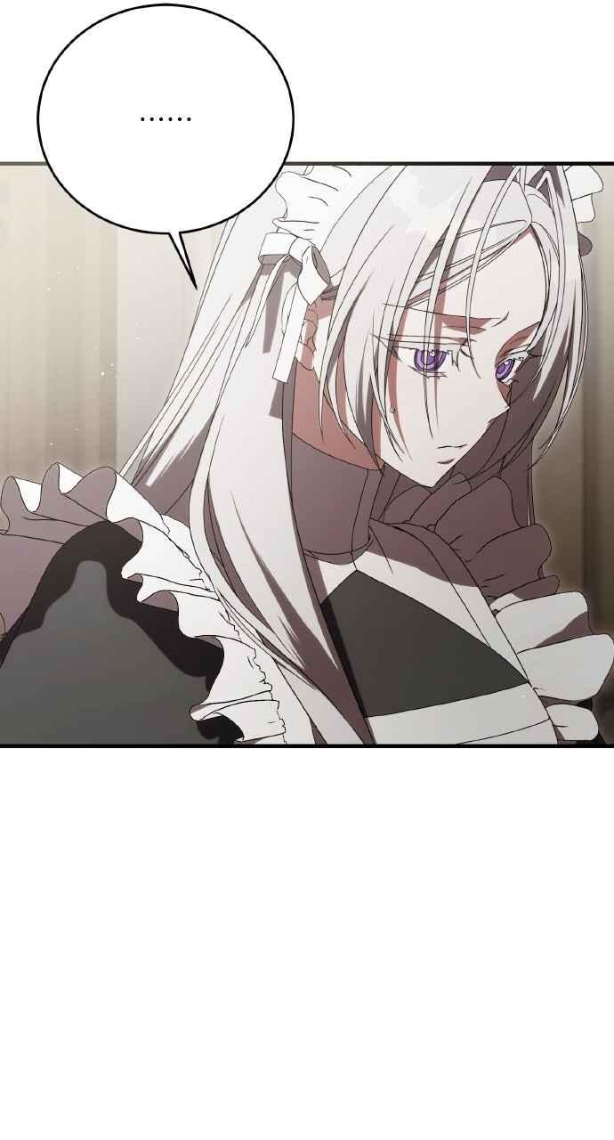 死了还执著什么 第20话 第64页