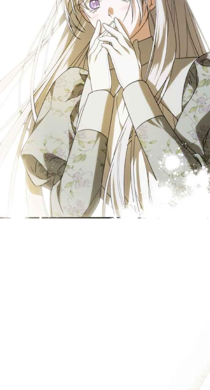 死了还执著什么 第3话 第8页