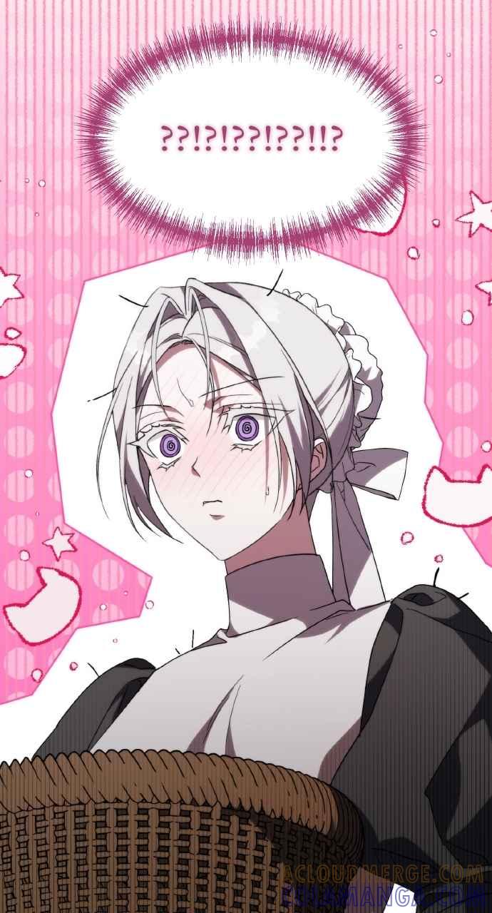 死了还执著什么 第7话 第61页