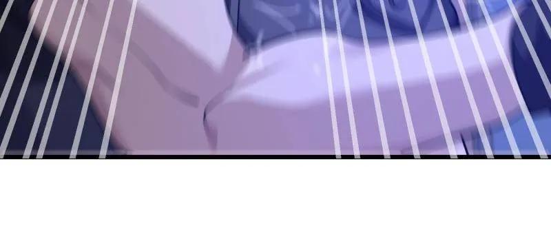 第一序列 第522话 521 我出双倍 第142页