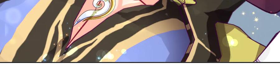 恋上月夜花蝶(新) - 173 早知道就不使坏了啦！ - 第45张图