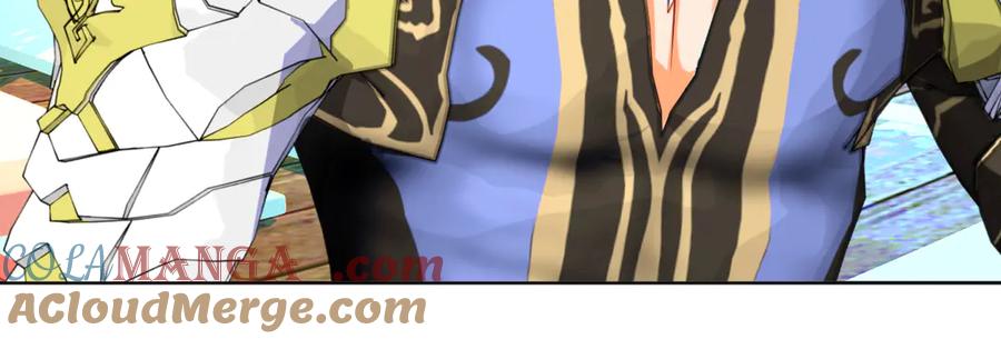 恋上月夜花蝶(新) - 173 早知道就不使坏了啦！ - 第67张图