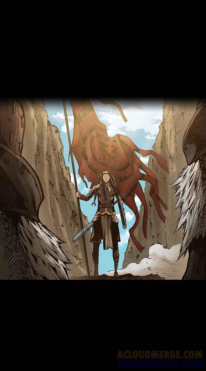 《新暗行御史》第244话 第25页