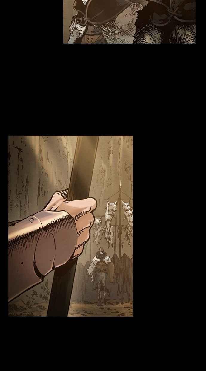 《新暗行御史》第244话 第24页