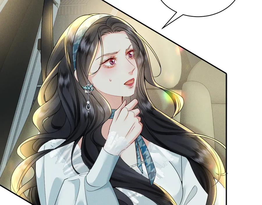 《公爵小姐和逃犯闪婚了》002 和我结婚0 第152页