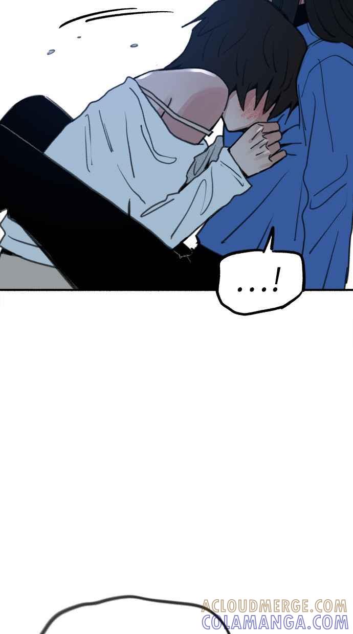 隐密的缪思 第62话 无名怨愤 第61页