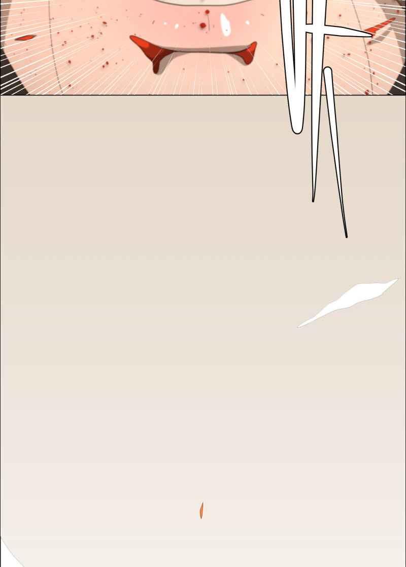 《神子的灾厄》[第3话] 梦 第65页