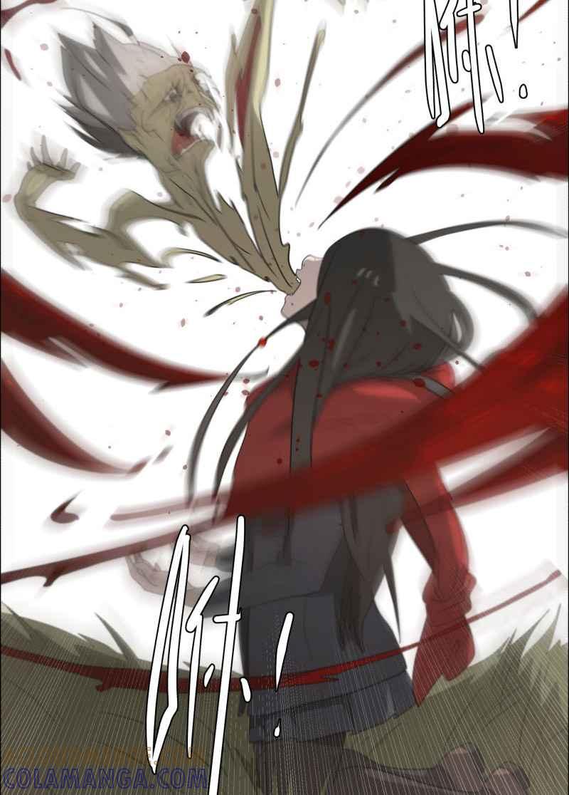 《神子的灾厄》[第3话] 梦 第61页