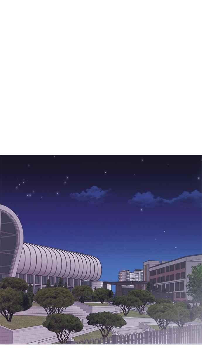 《第三次罗曼史》第42话 完美的谎言(3) 第41页