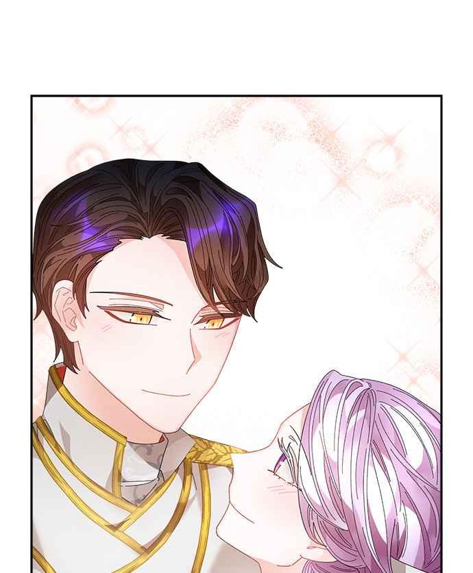 《皇妃？皇妃殿下！》第77话 第69页