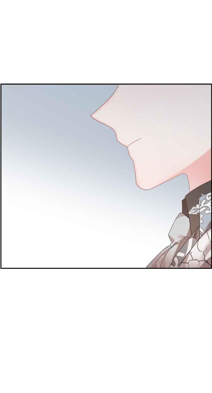 《皇妃？皇妃殿下！》第77话 第72页