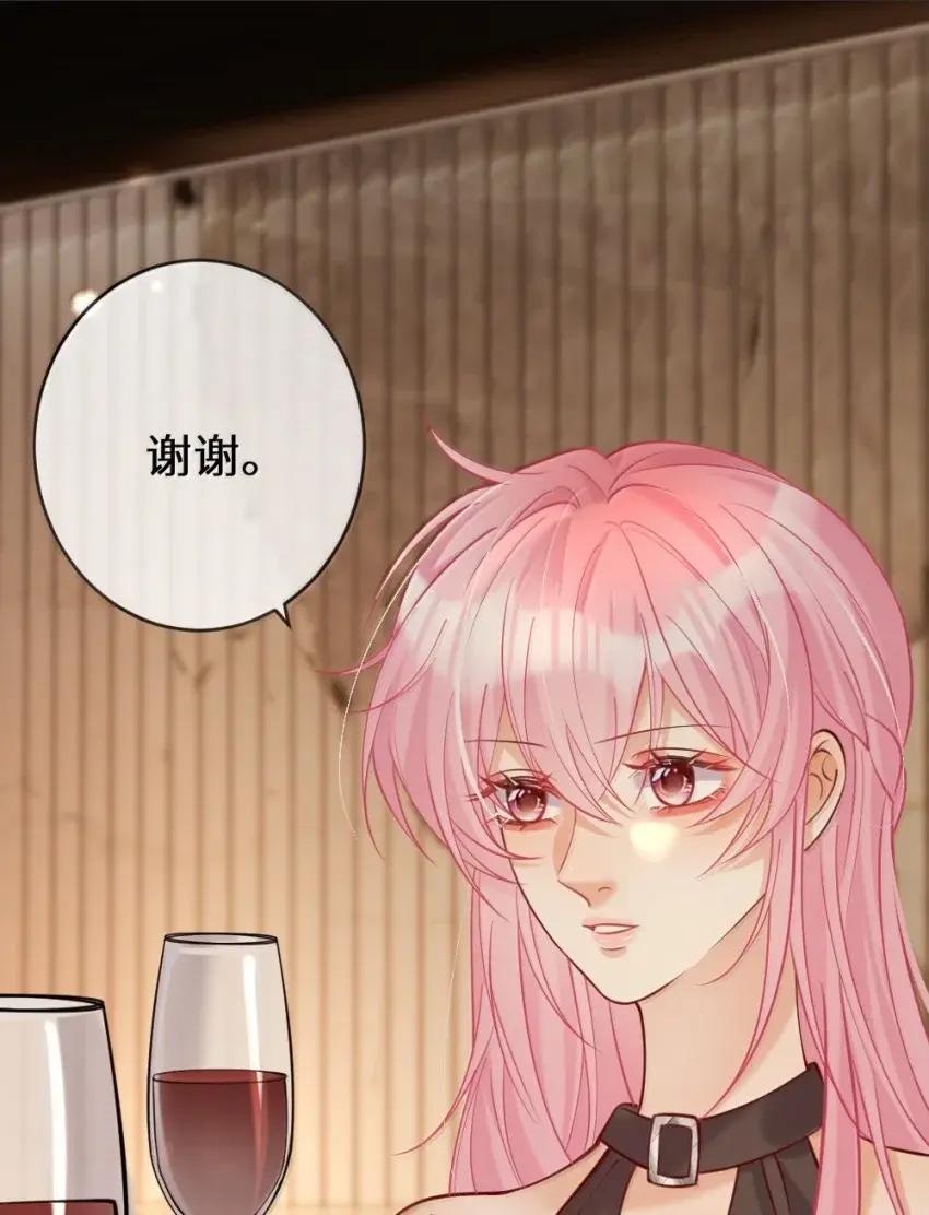 《黑月光女主总想标记我》021 酒后乱吻，好想把她永远关起来【内含开奖名单】 第12页