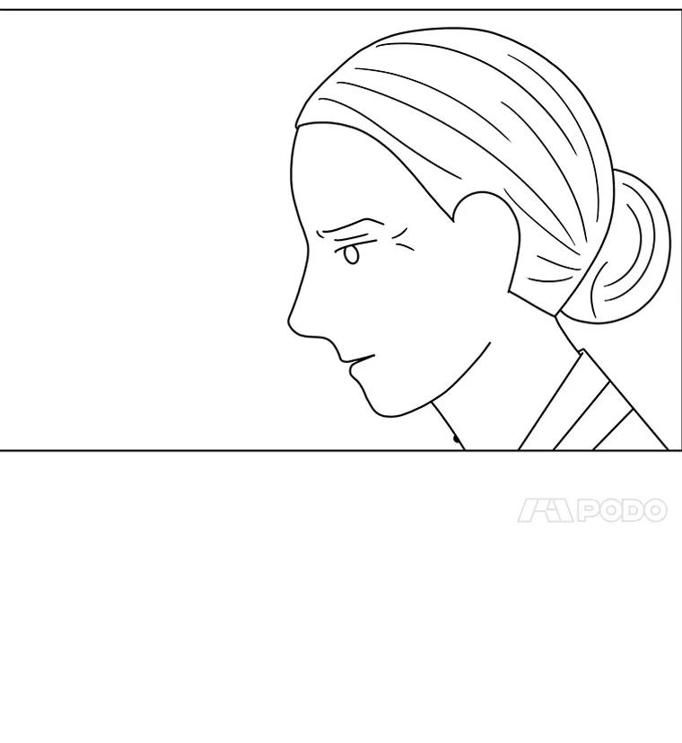 《双甲路边摊》100.玉春糖（9） 第24页