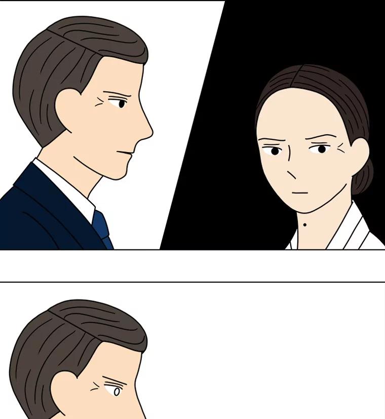 《双甲路边摊》100.玉春糖（9） 第18页