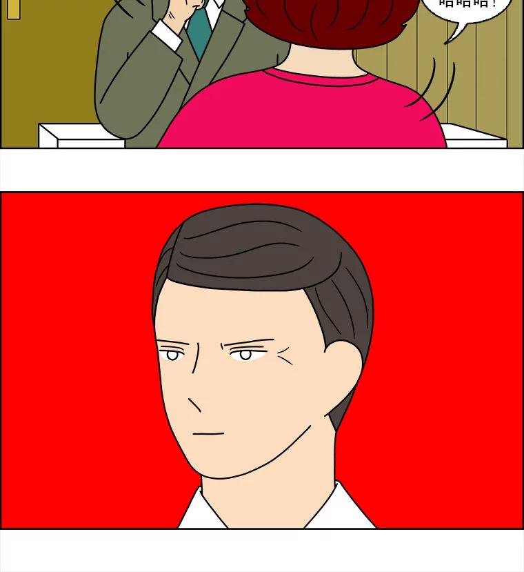 《双甲路边摊》102.玉春糖（11） 第51页