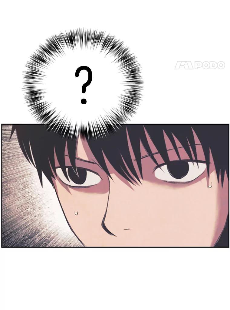 《欢迎收看书生秀》103.对质 第44页