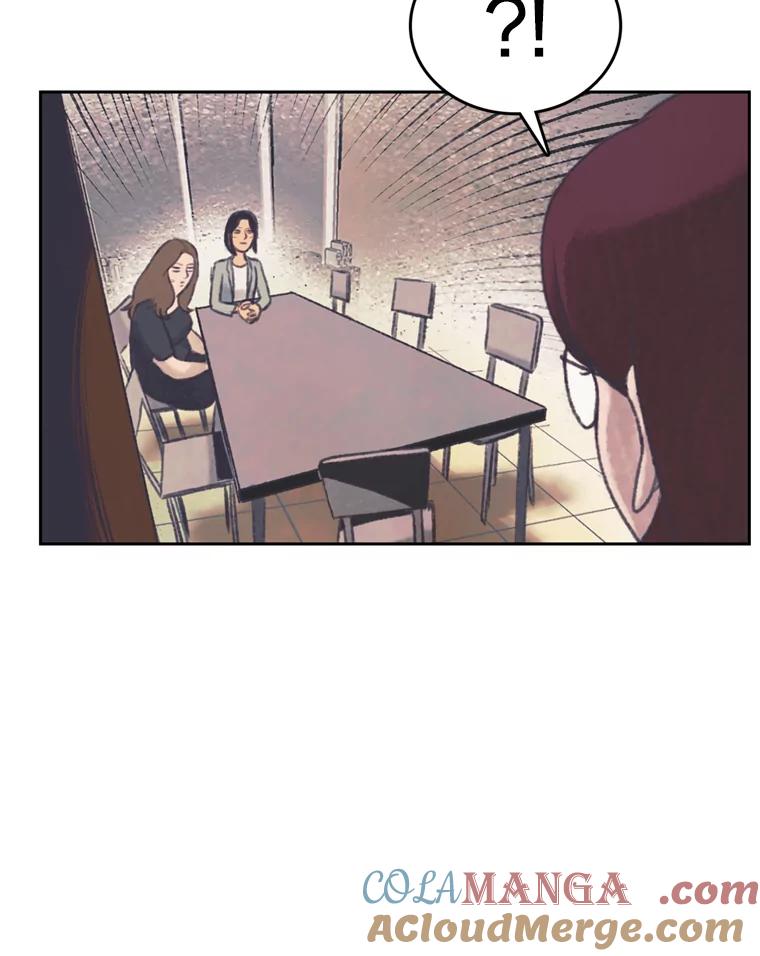 《欢迎收看书生秀》104.被否定的慧敏 第22页