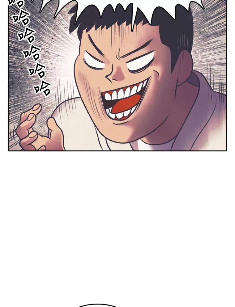 《欢迎收看书生秀》105.接受惩罚 第42页
