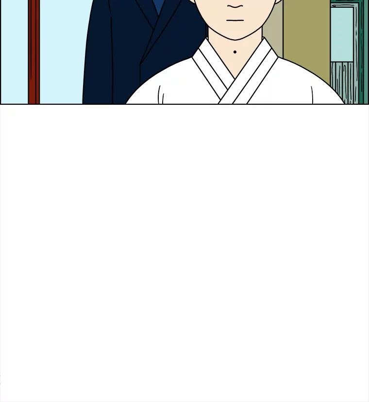 《双甲路边摊》105.玉春糖（14） 第29页