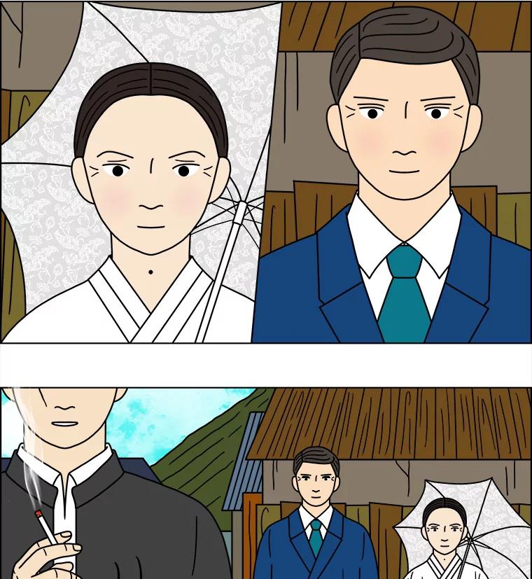 《双甲路边摊》106.玉春糖（15） 第56页