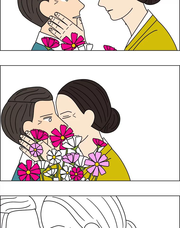 《双甲路边摊》109.玉春糖（18） 第48页