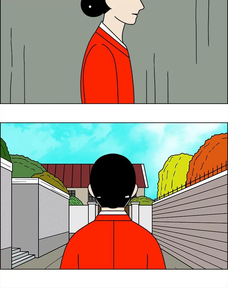 《双甲路边摊》110.玉春糖（19） 第54页