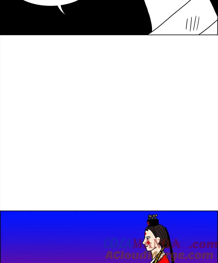 《双甲路边摊》111.玉春糖（20） 第40页