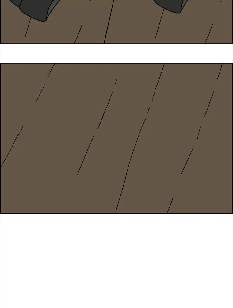 《双甲路边摊》112.玉春糖（21） 第9页