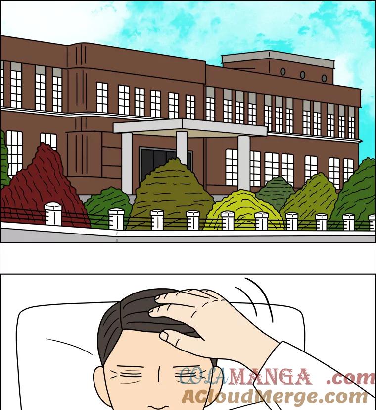 《双甲路边摊》112.玉春糖（21） 第52页