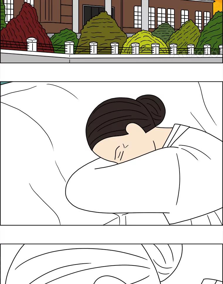 《双甲路边摊》113.玉春糖（22） 第32页
