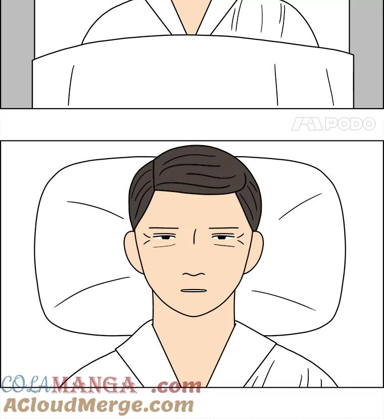 《双甲路边摊》114.玉春糖（23） 第61页