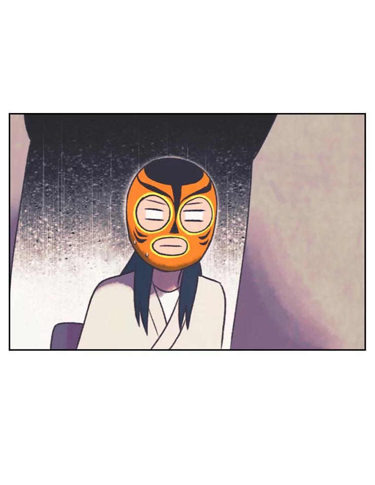 《欢迎收看书生秀》114.艰难的吃播 第45页