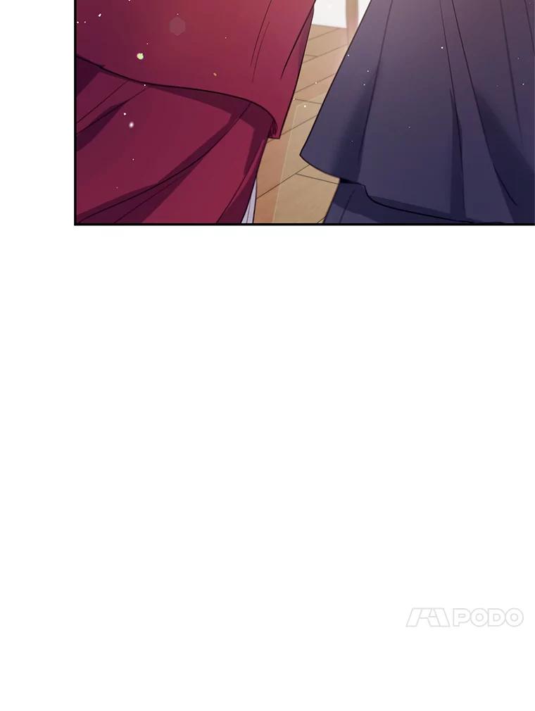 《林德尔又出什么事了？》10.幕后主谋 第44页