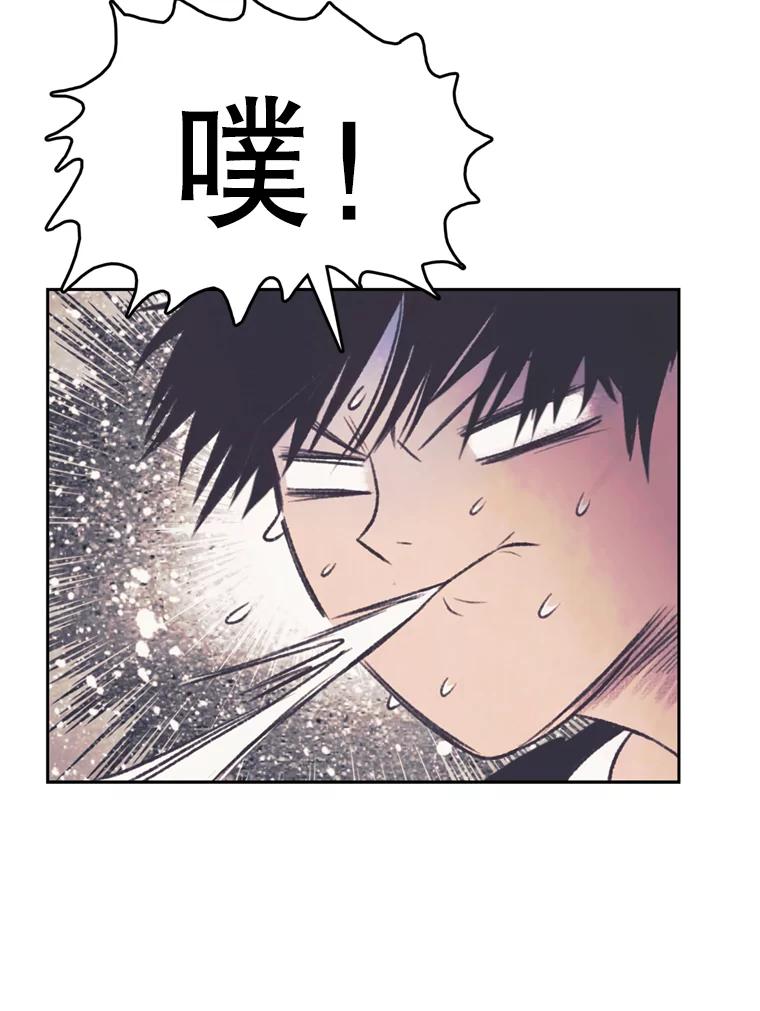 《欢迎收看书生秀》125.爆笑双胞胎 第60页