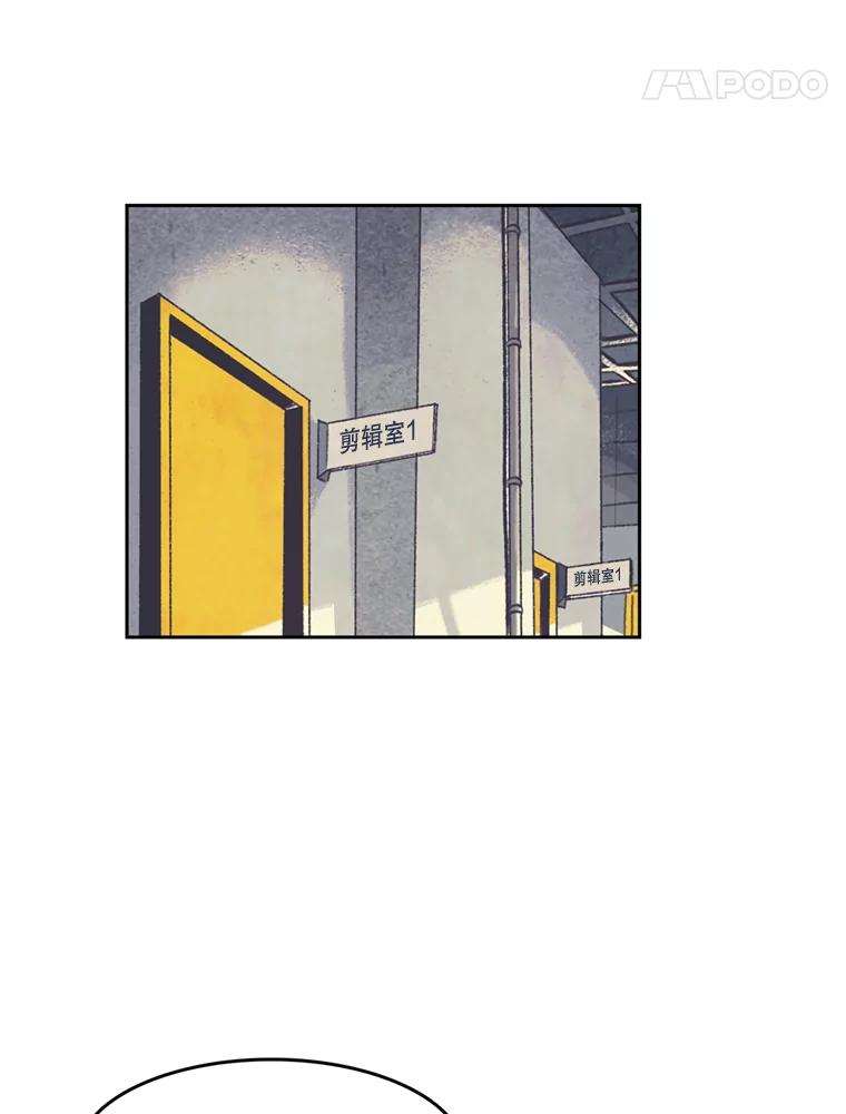 《欢迎收看书生秀》127.微电影计划 第35页