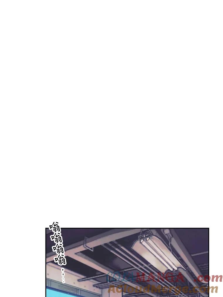 《欢迎收看书生秀》131.布局 第37页
