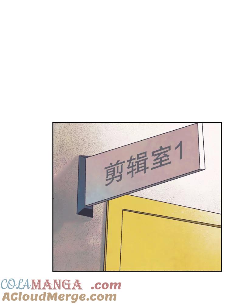 《欢迎收看书生秀》132.一触即发 第19页