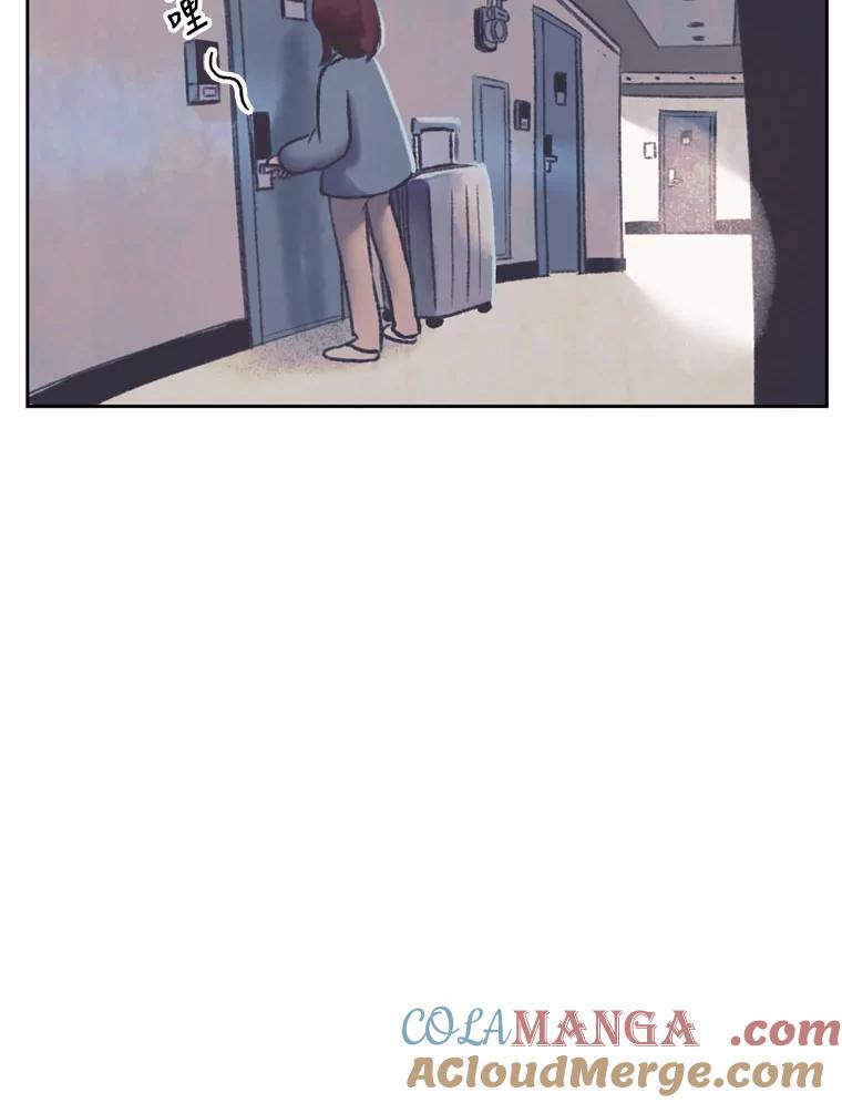 《欢迎收看书生秀》132.一触即发 第7页