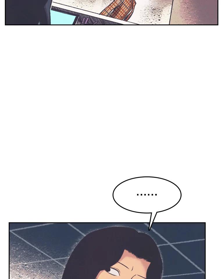 《欢迎收看书生秀》136.大电影 第77页