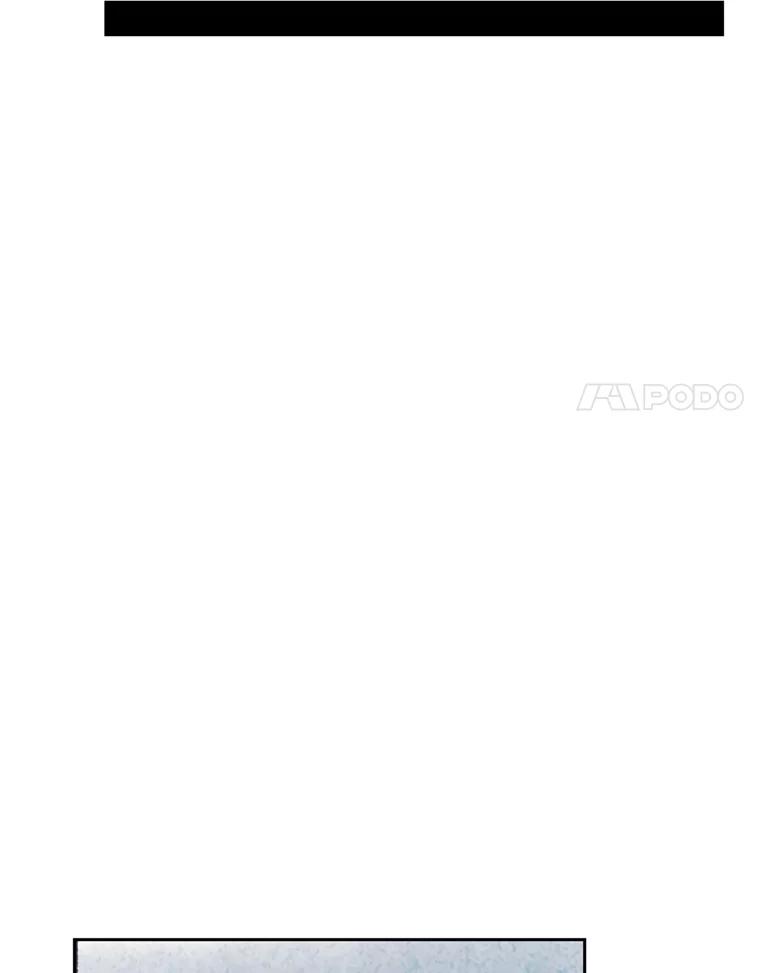 《欢迎收看书生秀》137.熟悉又陌生 第71页