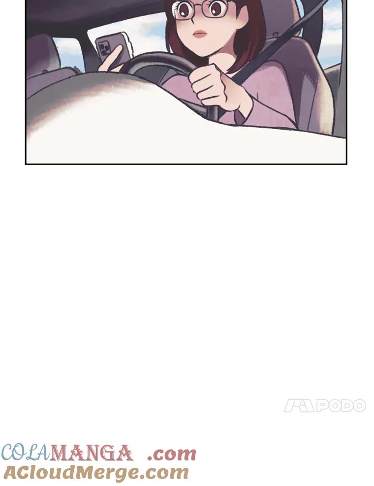 《欢迎收看书生秀》139.风暴前夕 第76页