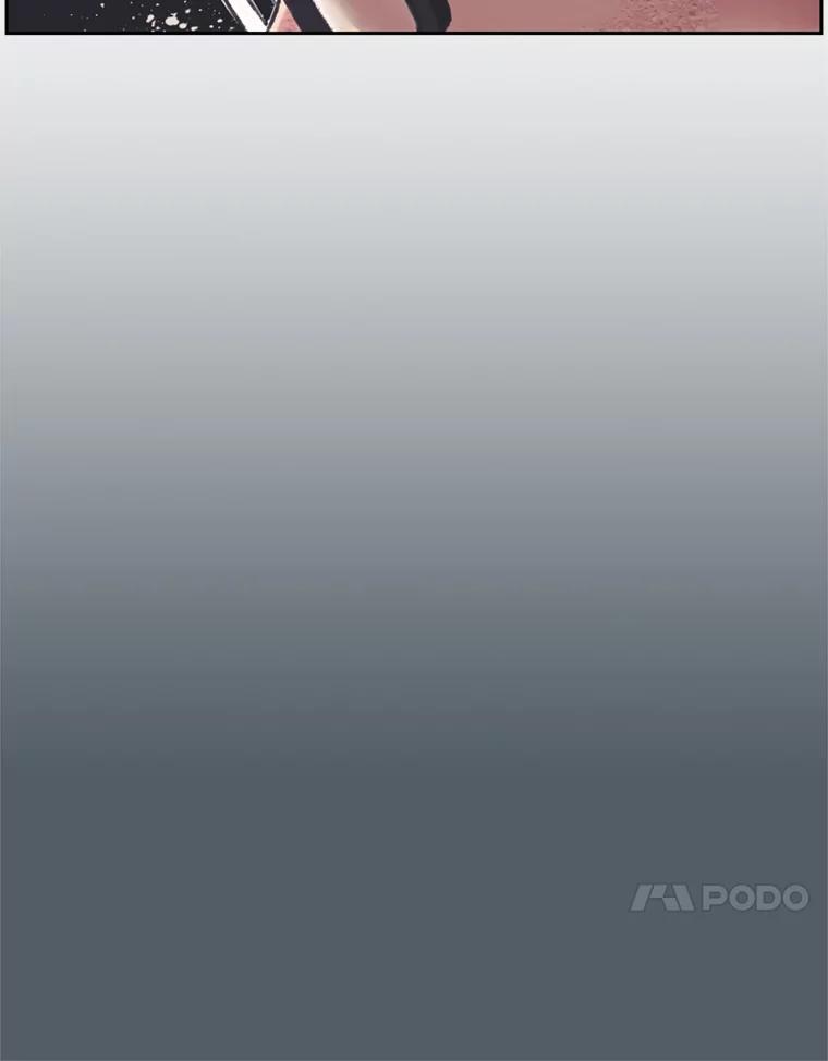 《欢迎收看书生秀》140.爆料贴 第60页