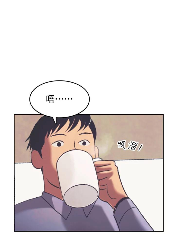 《欢迎收看书生秀》140.爆料贴 第9页